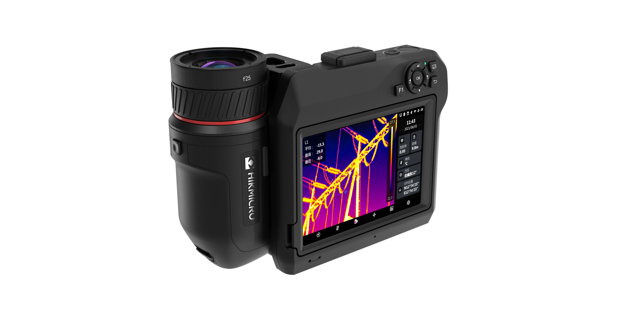 HikMicro SP40 Termografikamera - 480x360